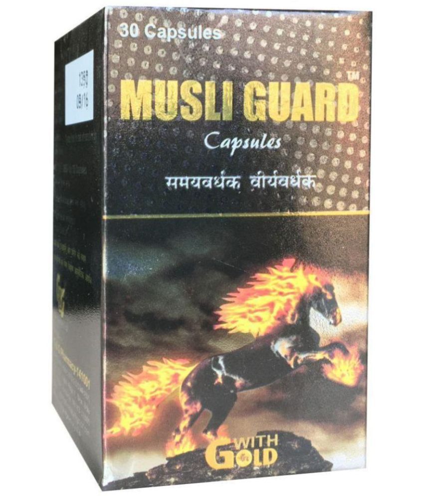     			Musli Guard Capsule, Pack of 30 no.s