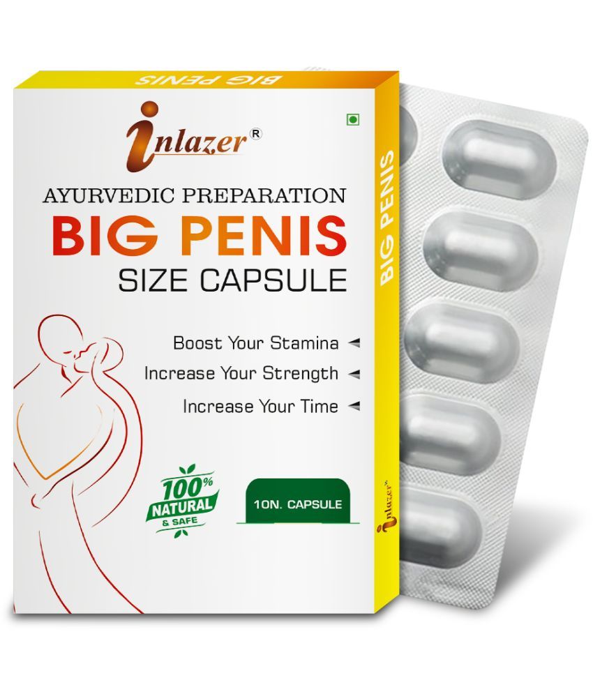 floarkart Herbal Increase Sperm Count Capsules Buy floarkart