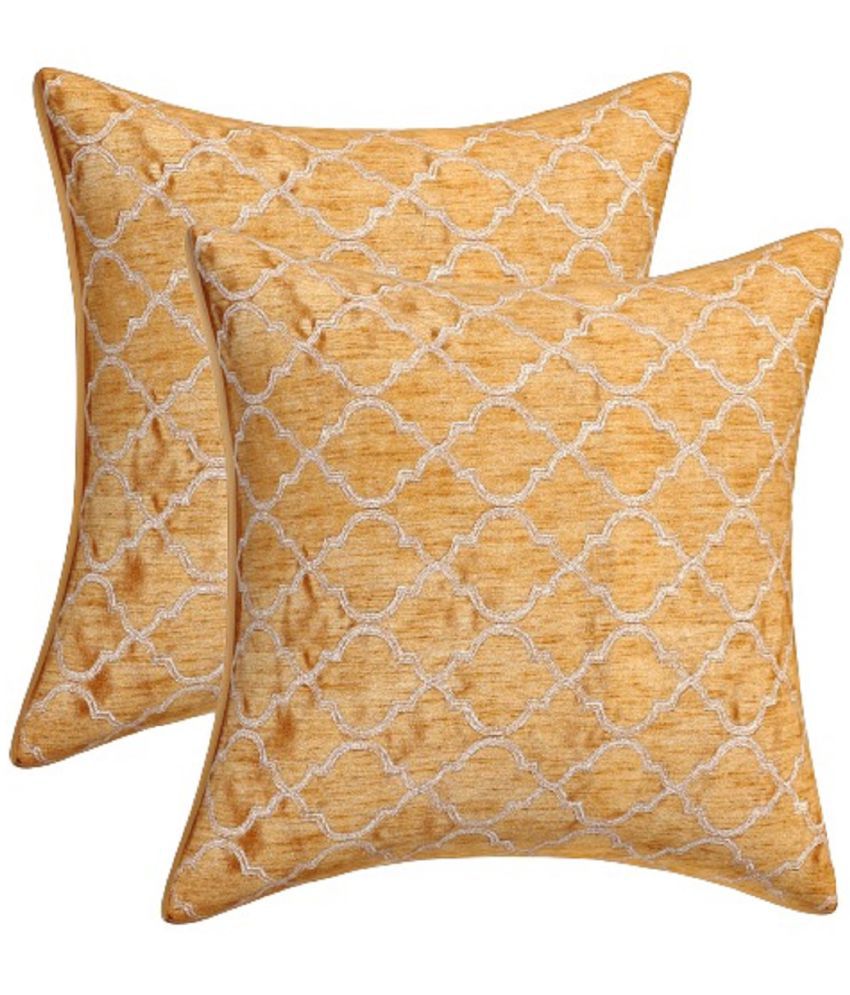     			INDHOME LIFE - Gold Set of 2 Silk Square Cushion Cover