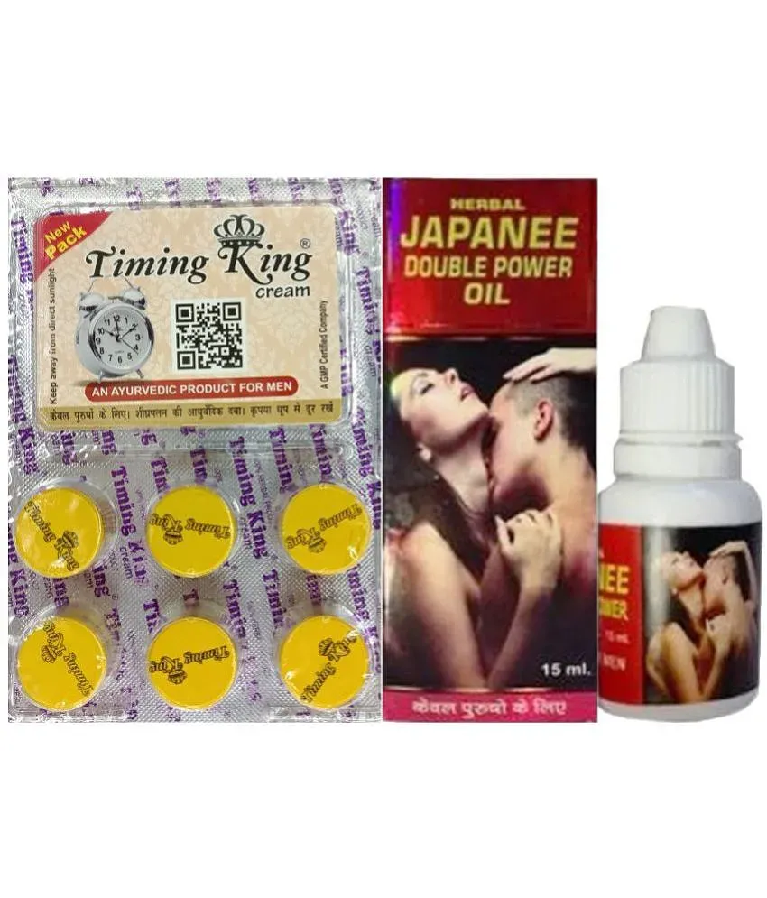 Timing King Cream 100% Original for Men & Japanee Double Power Oil