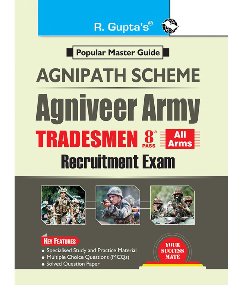     			Agnipath : AGNIVEER ARMY (Tradesmen - 8th Pass) Indian Army Exam Guide