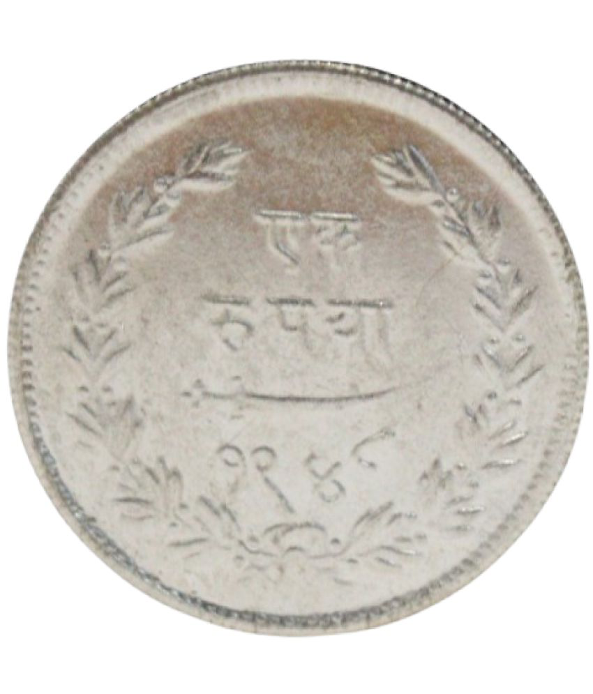     			Flipster - 1 Rupee (1875-1938) "Sayaji Rao" 1 Numismatic Coins