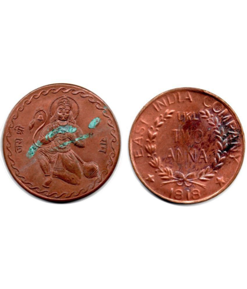     			Nisara Collectibles - UKL Jay Sri Ram Hanuman ji EIC 2 Anna 1818 Rare Coin For Puja & Collection Numismatic Coins