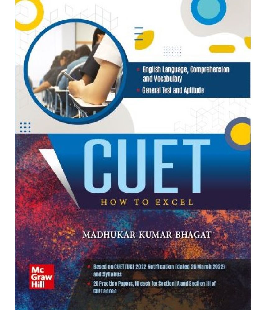     			CUET: Entrance Exam | NTA CUET(UG)-2022 | English Language, Comprehension and Vocabulary (Section IA) | General Test (Section III) | With 20 Practice Papers | Madhukar Kumar Bhagat