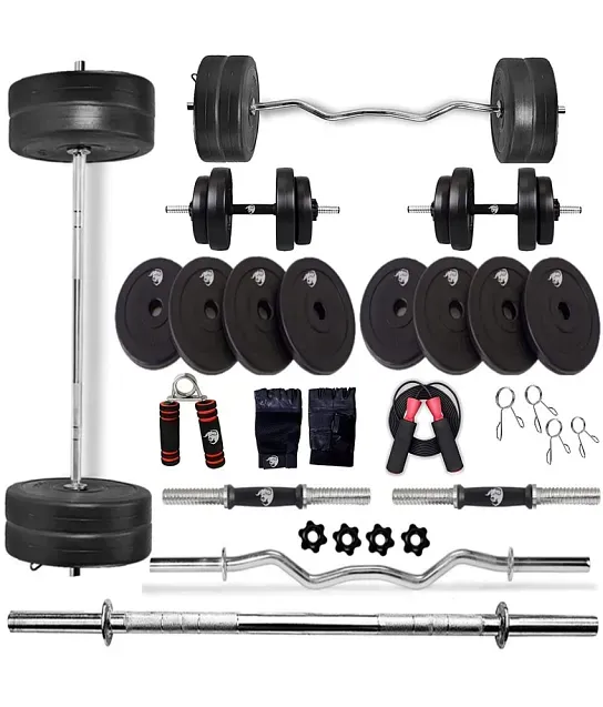 Gym deals kit online