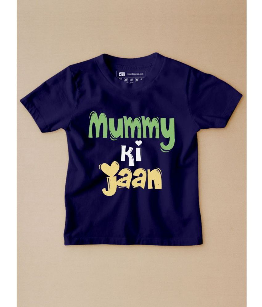     			Be Awara Pack of 1 Boys Cotton T-Shirt ( Navy )