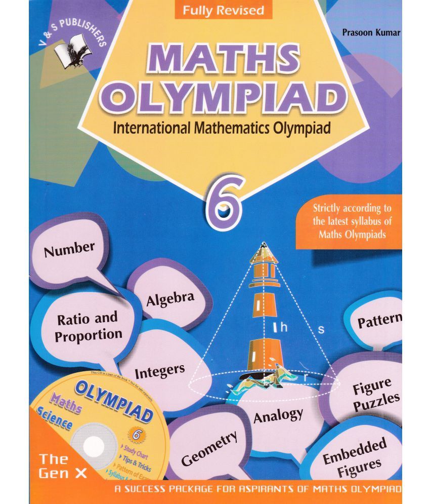     			MATHS OLYMPIAD  CLASS - VI