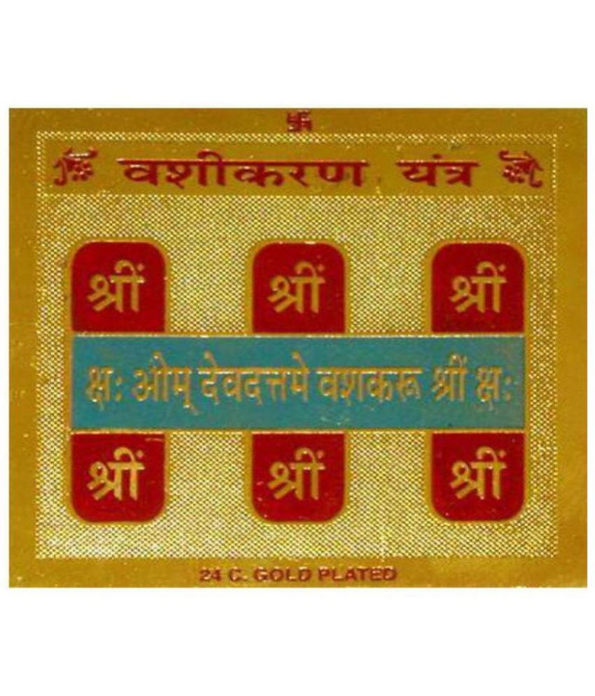 Genric0 Metal Yantra ( Pack of 1 ) Buy Genric0 Metal Yantra ( Pack of 1 ) at Best Price in