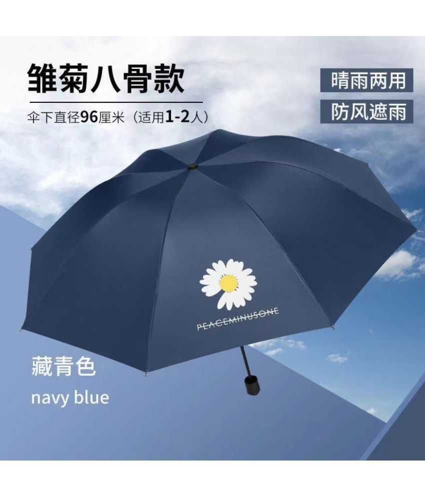     			KEKEMI Navy 3 Fold Umbrella