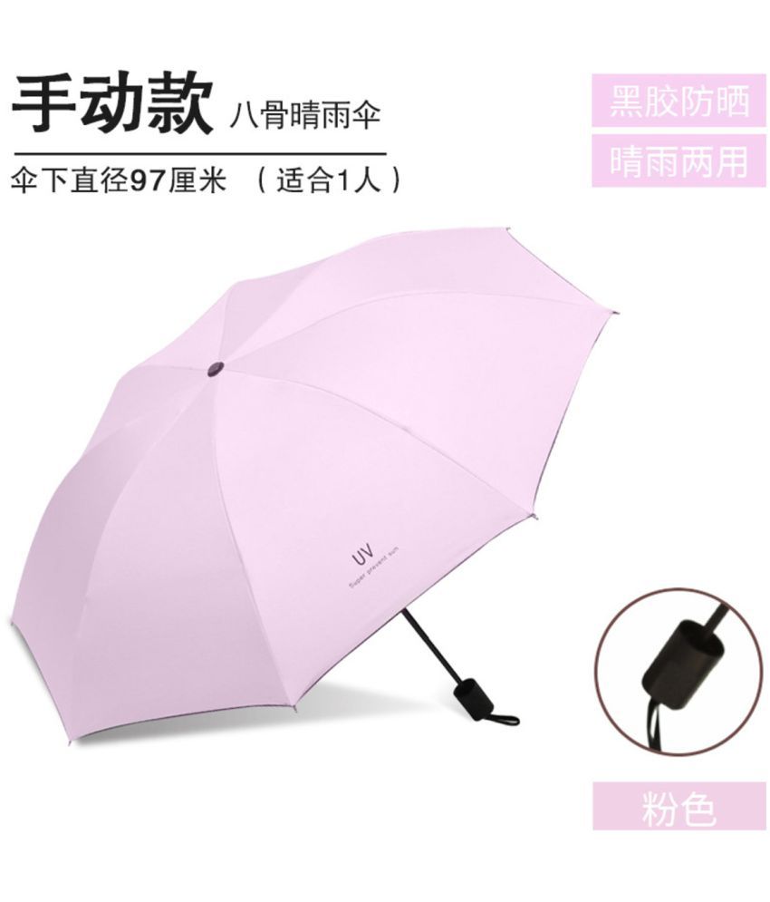     			KEKEMI Pink 3 Fold Umbrella