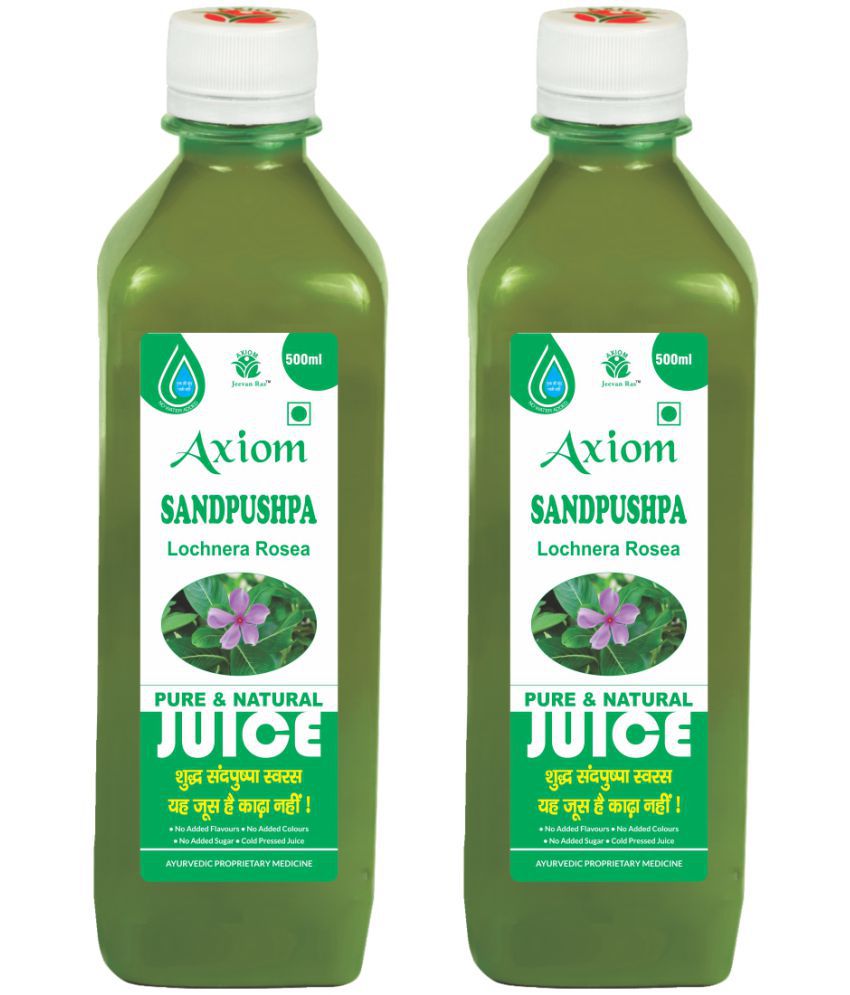    			Axiom Sandpushpa Juice 500ml (Pack of 2) |100% Natural WHO-GLP,GMP,ISO Certified Product