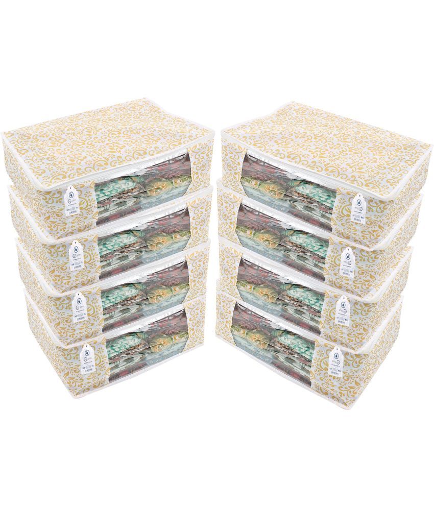 Salexa Storage Boxes & Baskets ( Pack of 8 ) Buy Salexa Storage Boxes & Baskets ( Pack of 8