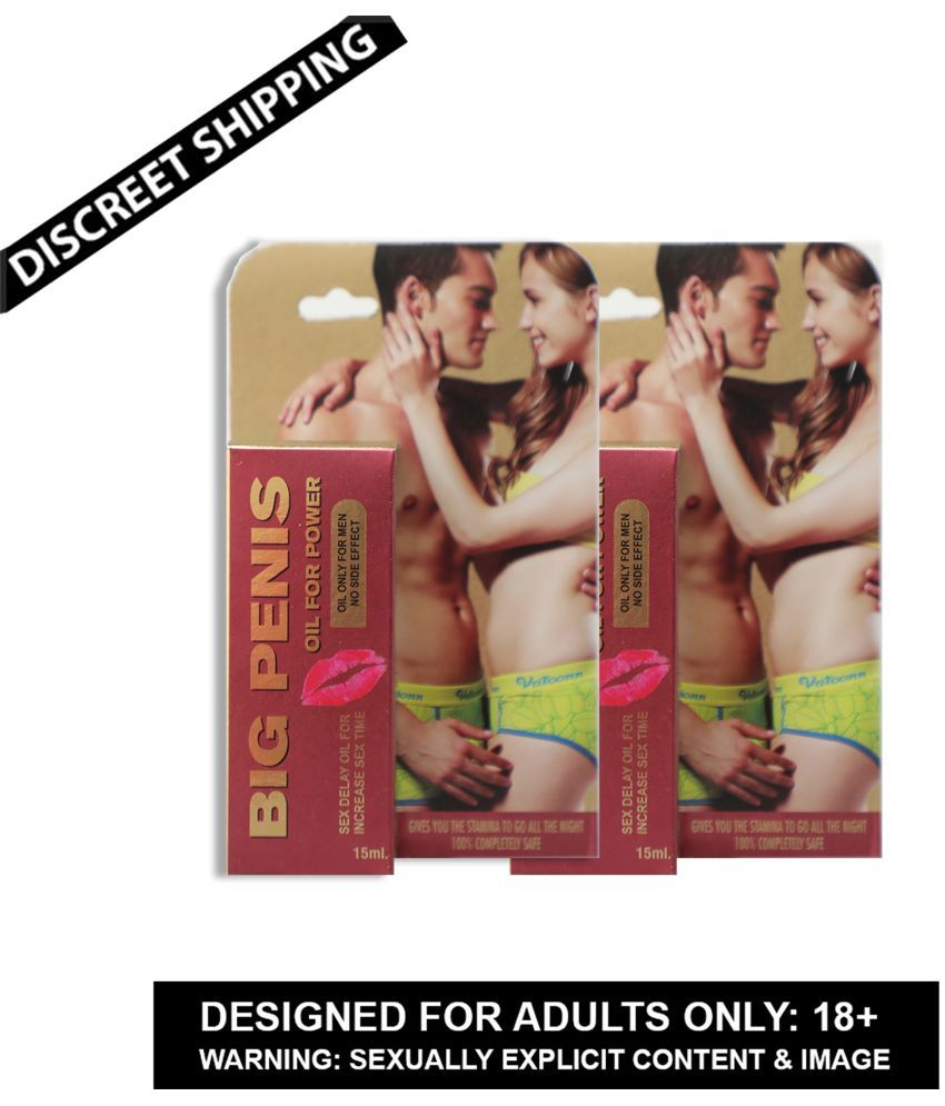     			Dr Chopra Big Penis Oil For Power stronger & Enlagring Pack Of 2 15*2=30 ML