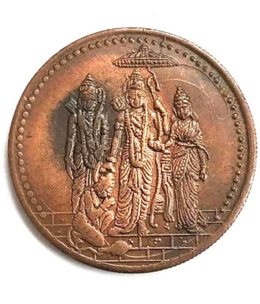 Good Luck Coins Good Luck Ram Darbar Big Copper Coin 1 Numismatic