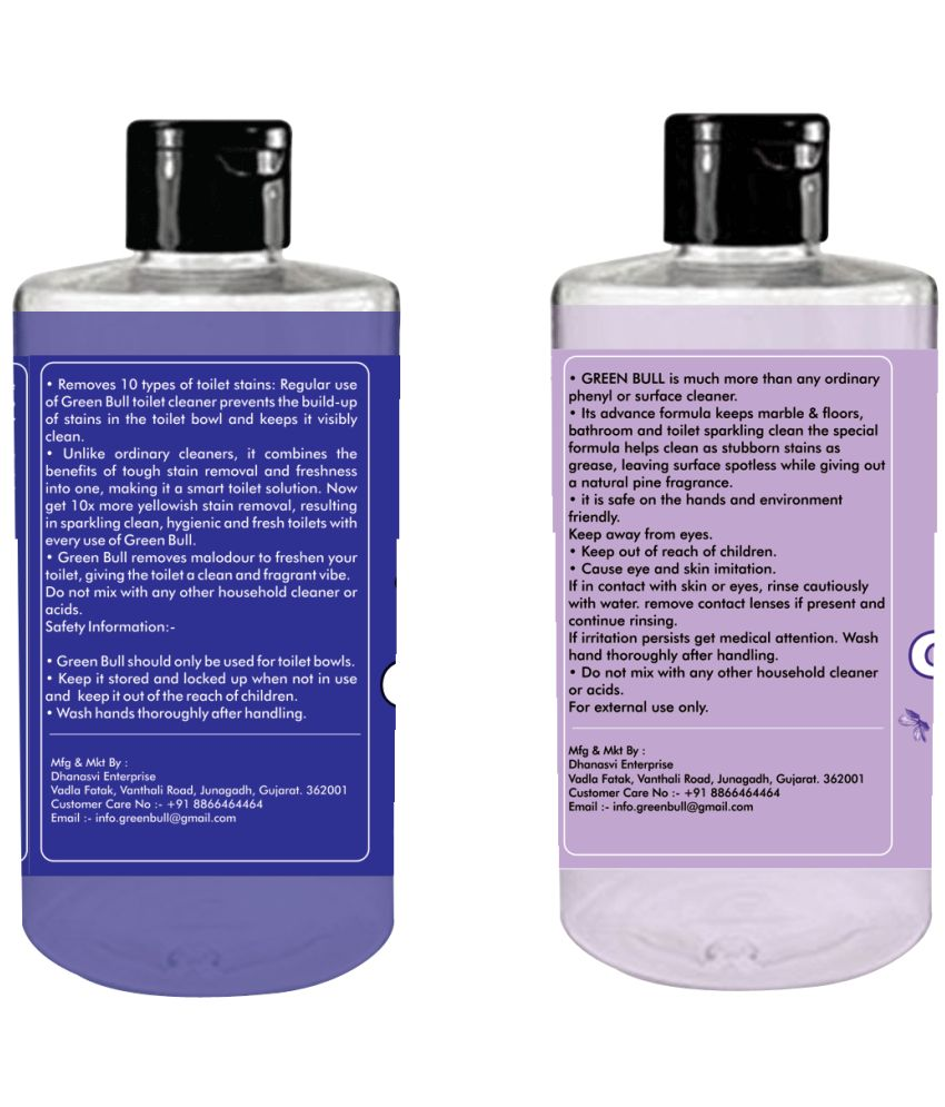 GREEN BULL Toilet Cleaner Concentrate 1*7 AND Floor Cleaner Lavender 1*