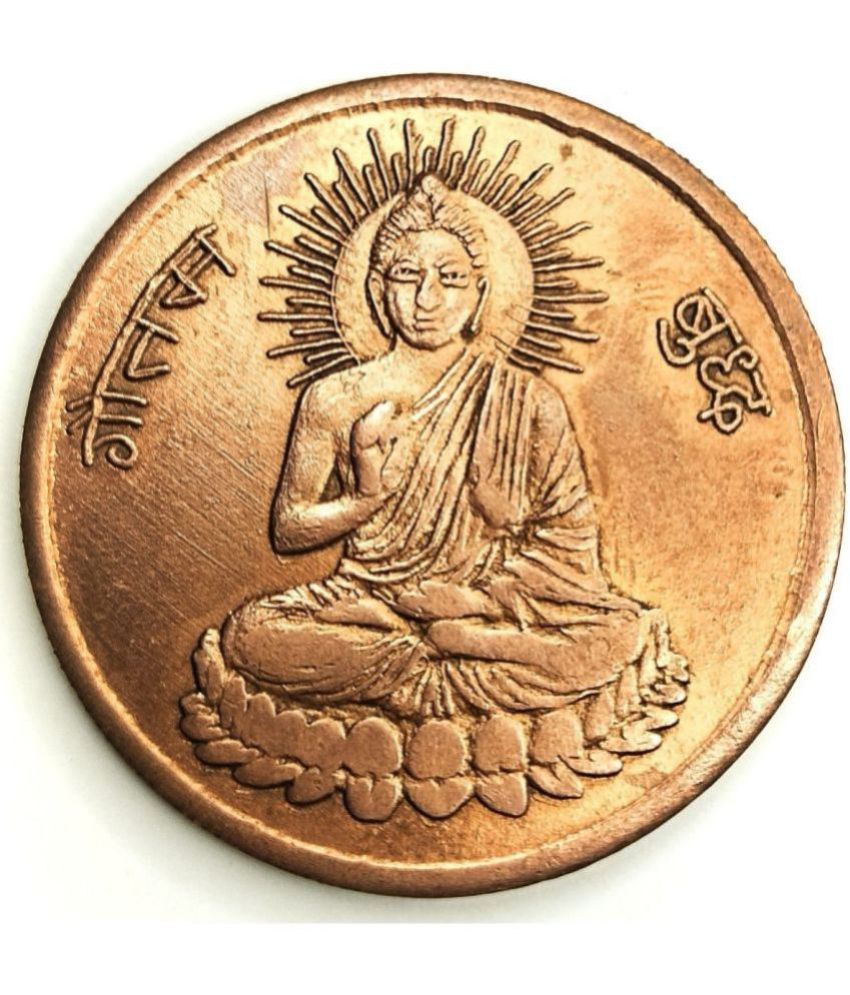     			COINS GOODLUCK - Lord Goutam Buddha Ashirwad Gift Coin 1 Numismatic Coins