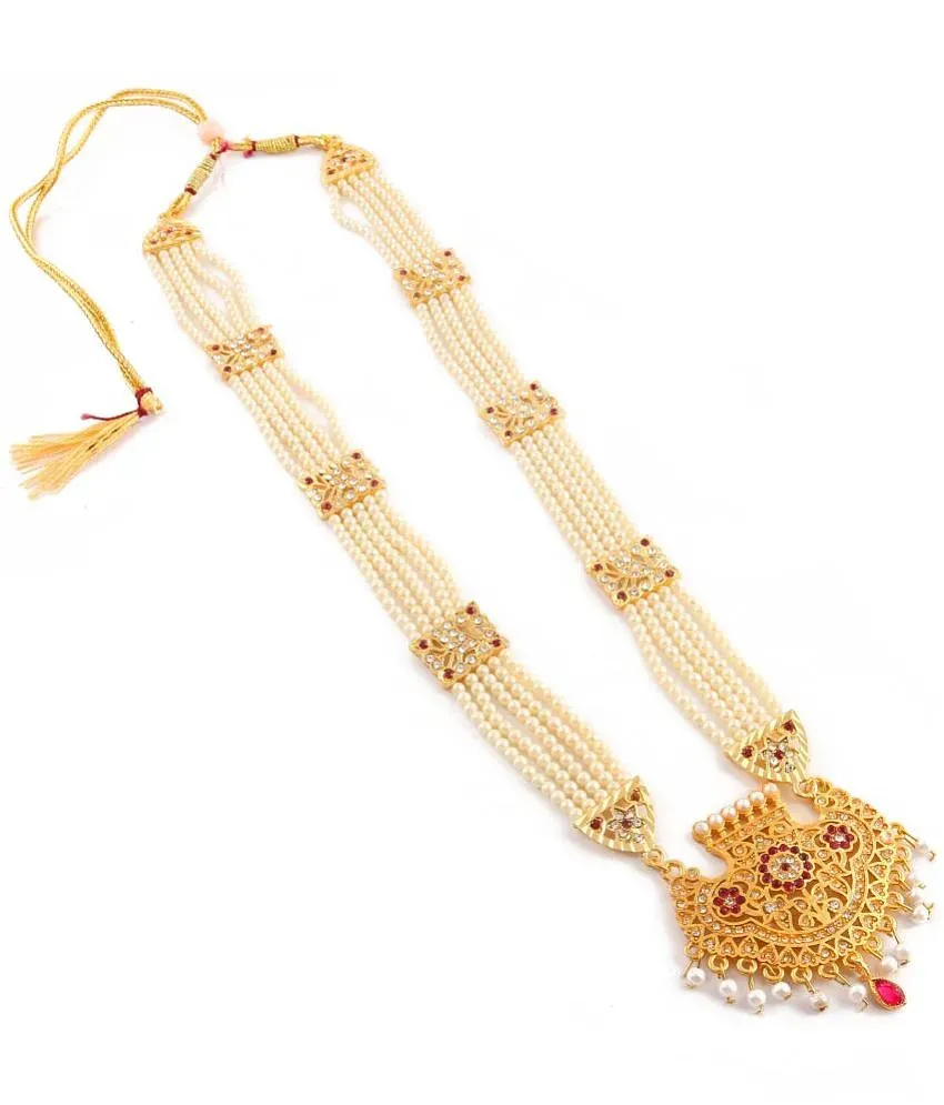 Snapdeal rani haar outlet