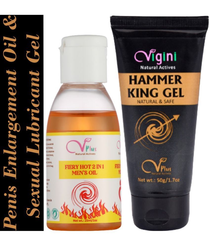 Vigini Natural Actives Fiery Hot 2 in 1Herbal Penis 9 inch Big Enlargement Massage Oil Ayurvedic Herbal + Hammer King Long Bigger Penis Gel For Male Men's