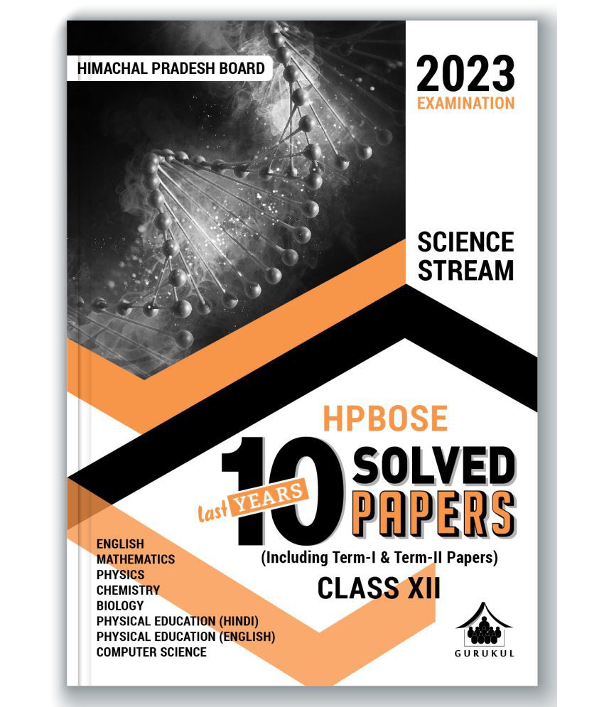     			Oswal - Gurukul H.S.C Science Sample Papers for MH Board Class 12 Exam 2023 : Solved Board Papers 2022, Activity Sheets, New Pattern (Maths & Stats, P