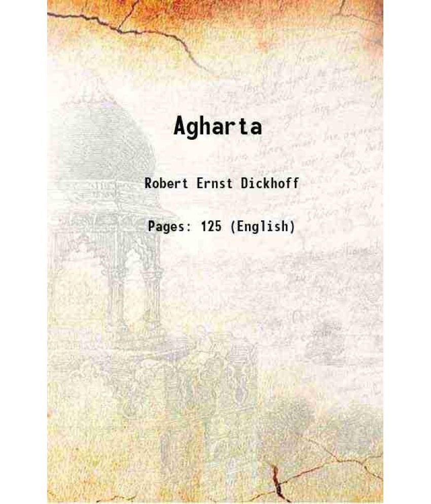     			Agharta 1951 [Hardcover]