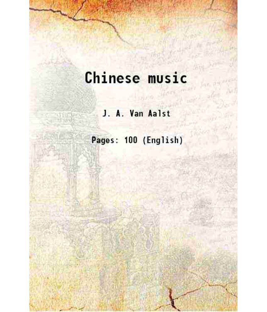     			Chinese music 1884 [Hardcover]