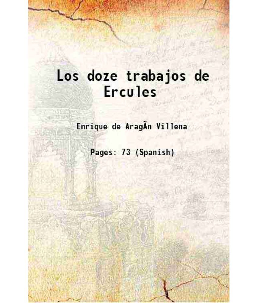     			Los doze trabajos de Ercules 1900 [Hardcover]