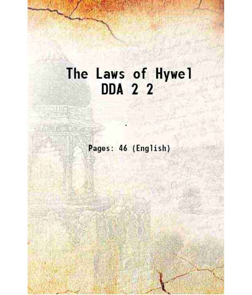     			The Laws of Hywel DDA Volume 2 1821 [Hardcover]