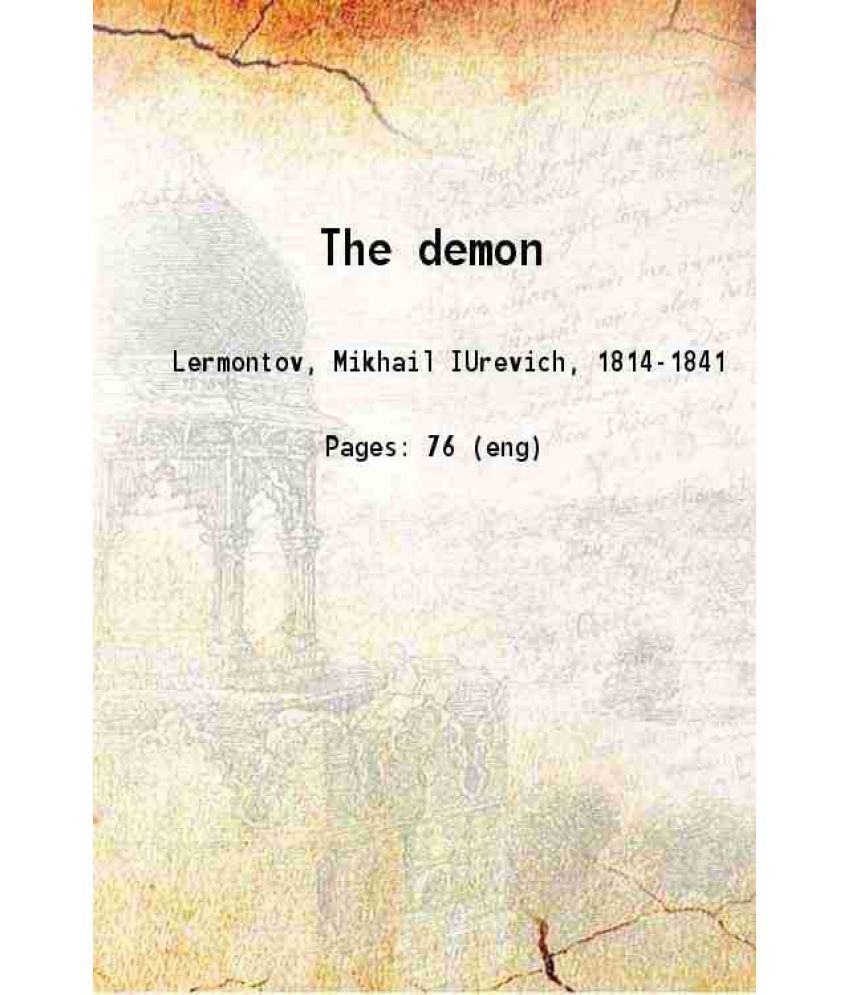     			The demon 1918 [Hardcover]