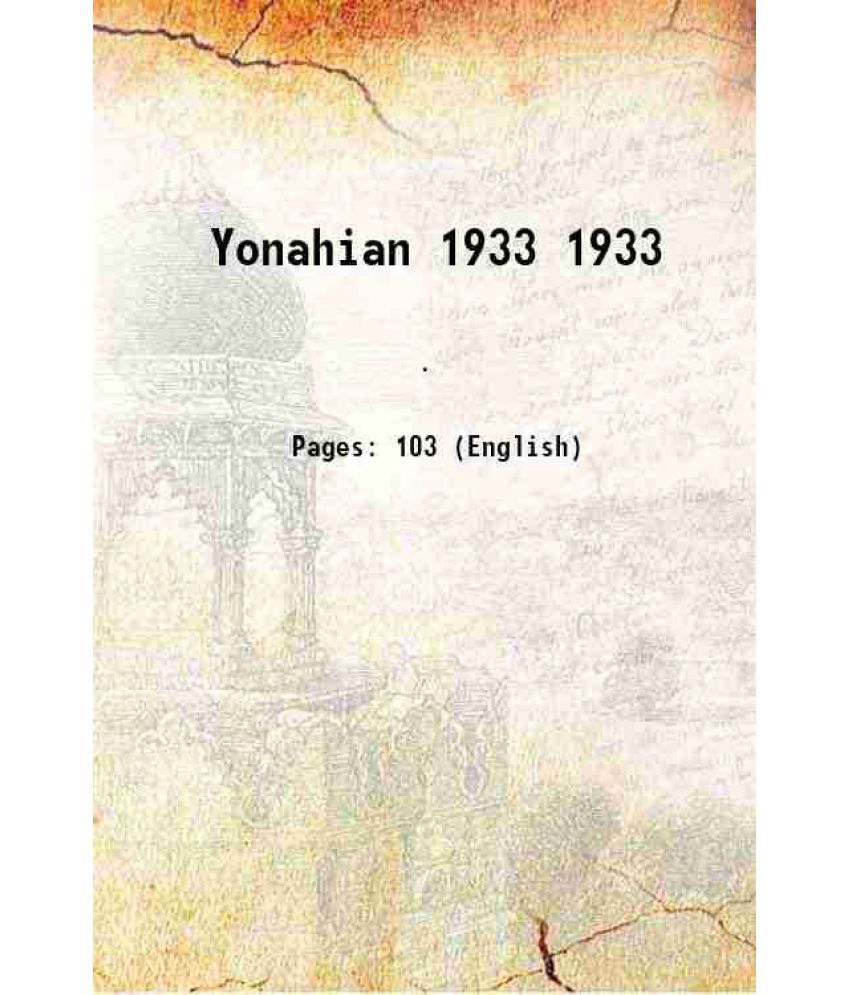     			Yonahian Volume 1933 1933 [Hardcover]