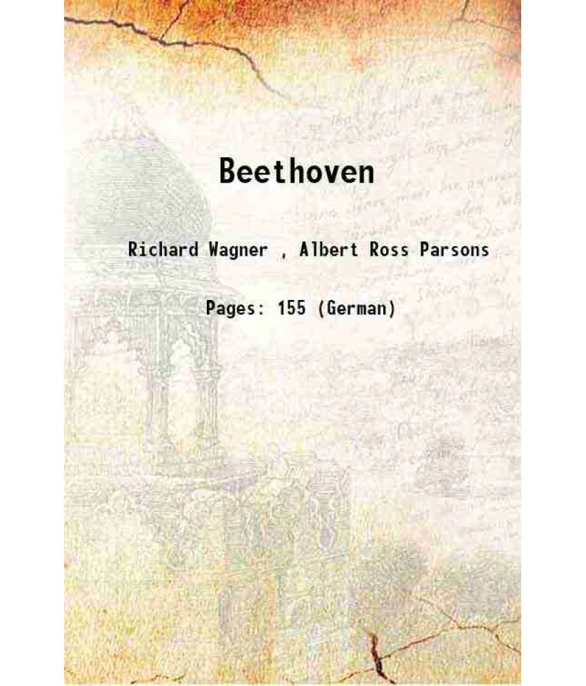     			Beethoven 1873 [Hardcover]