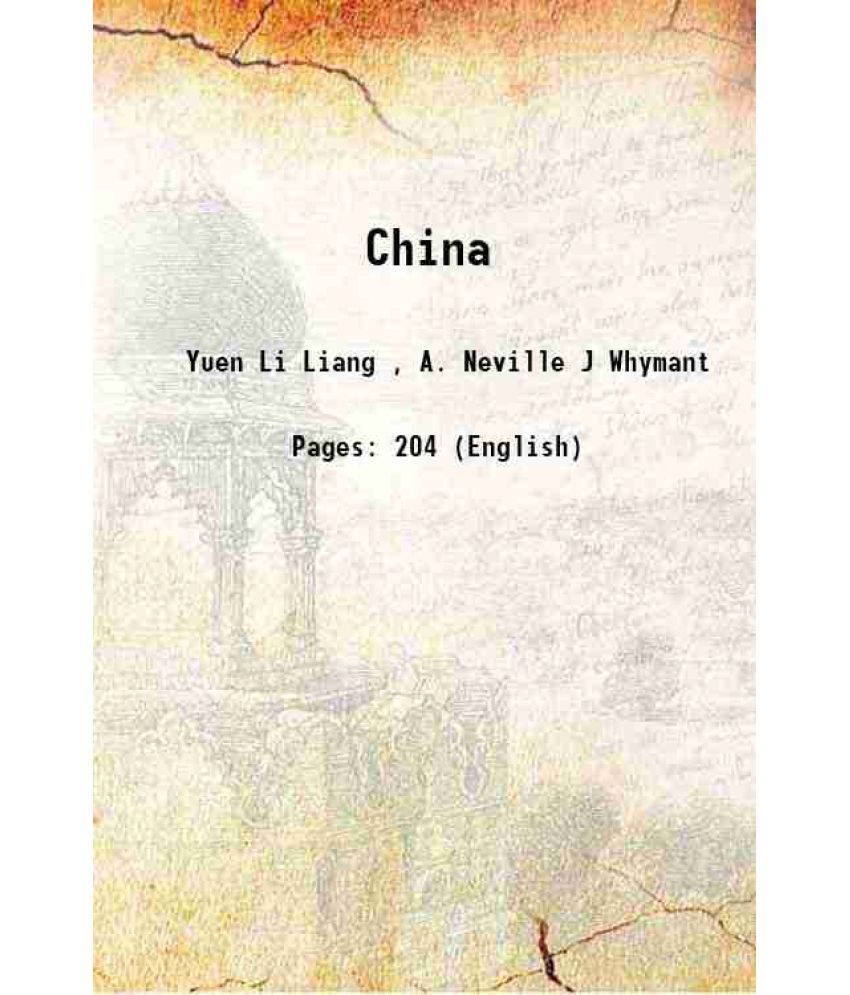     			China 1946 [Hardcover]