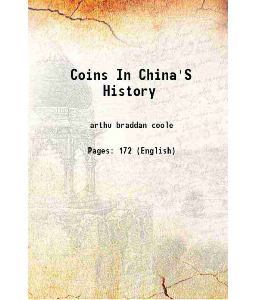     			Coins In China'S History 1937 [Hardcover]