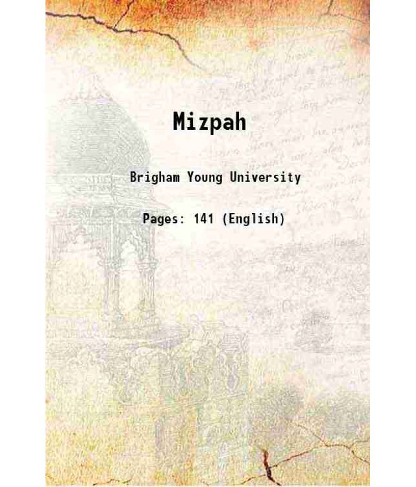     			Mizpah 1912 [Hardcover]