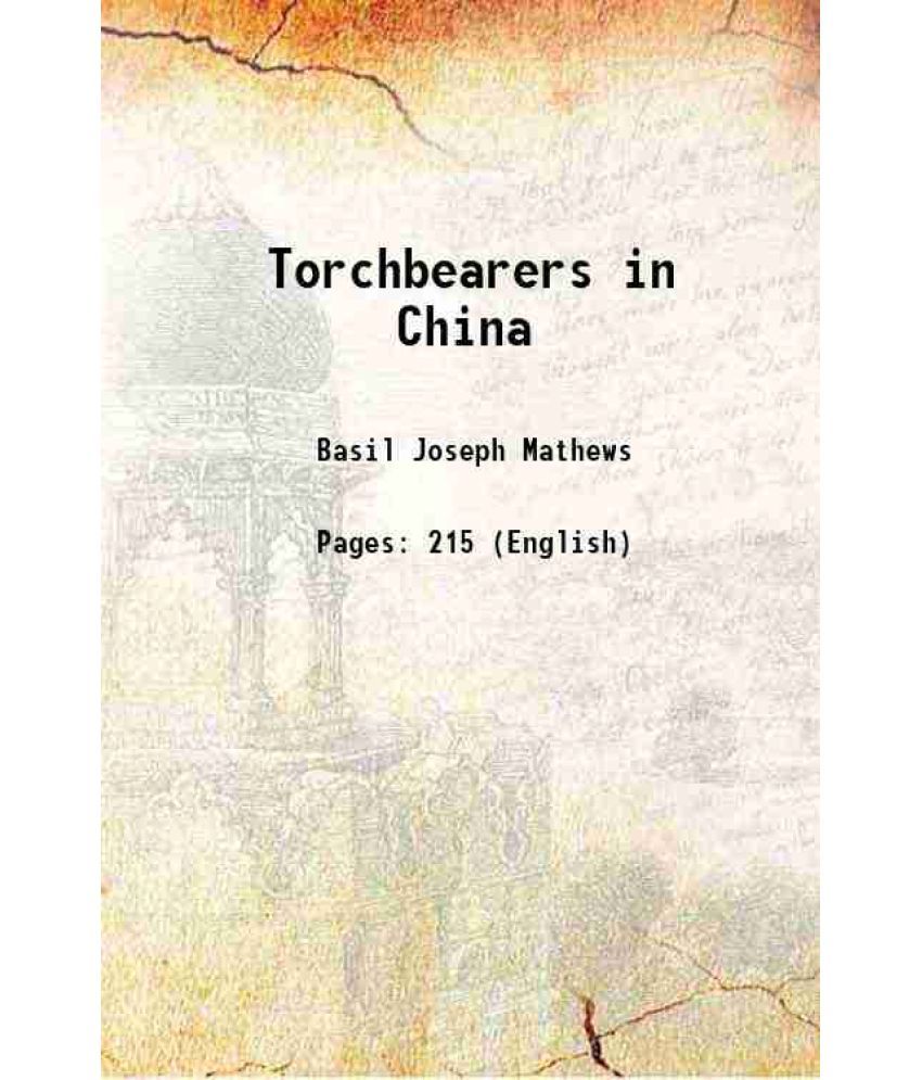     			Torchbearers in China [Hardcover]