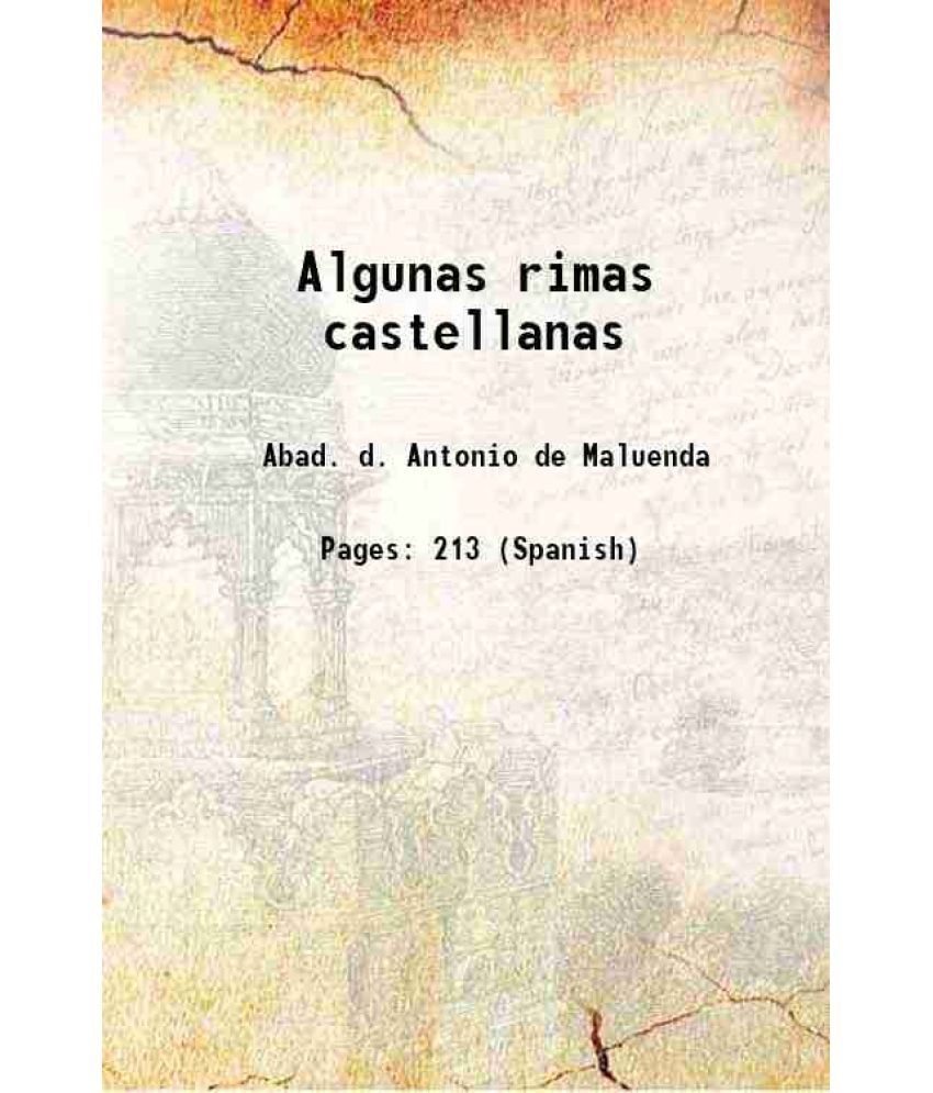     			Algunas rimas castellanas 1892