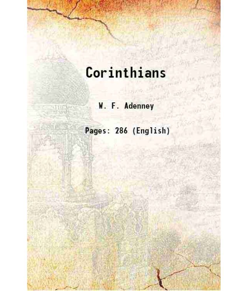     			Corinthians 1878