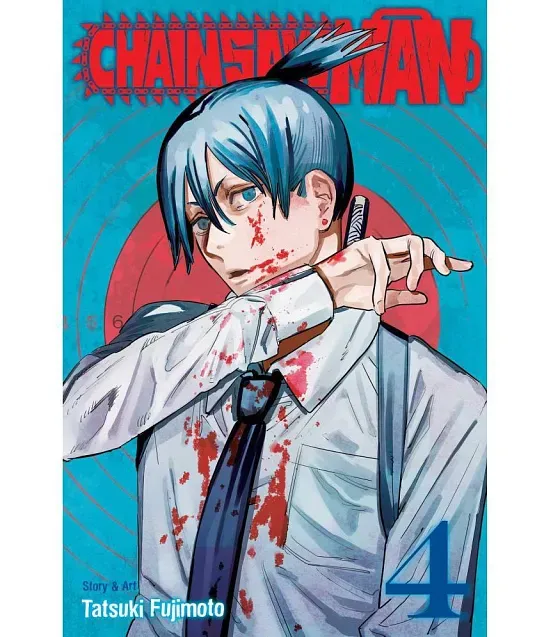 Chainsaw Man, Vol. 3, 3 - by Tatsuki Fujimoto (Paperback)