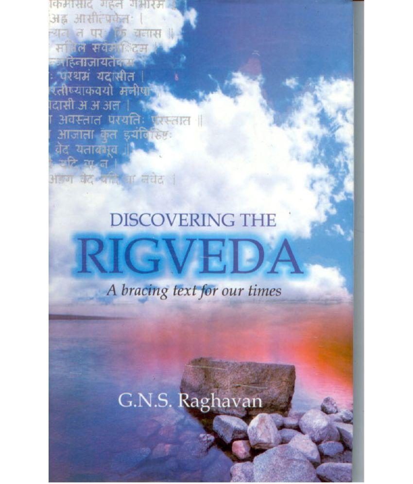     			Discovering the Rigveda