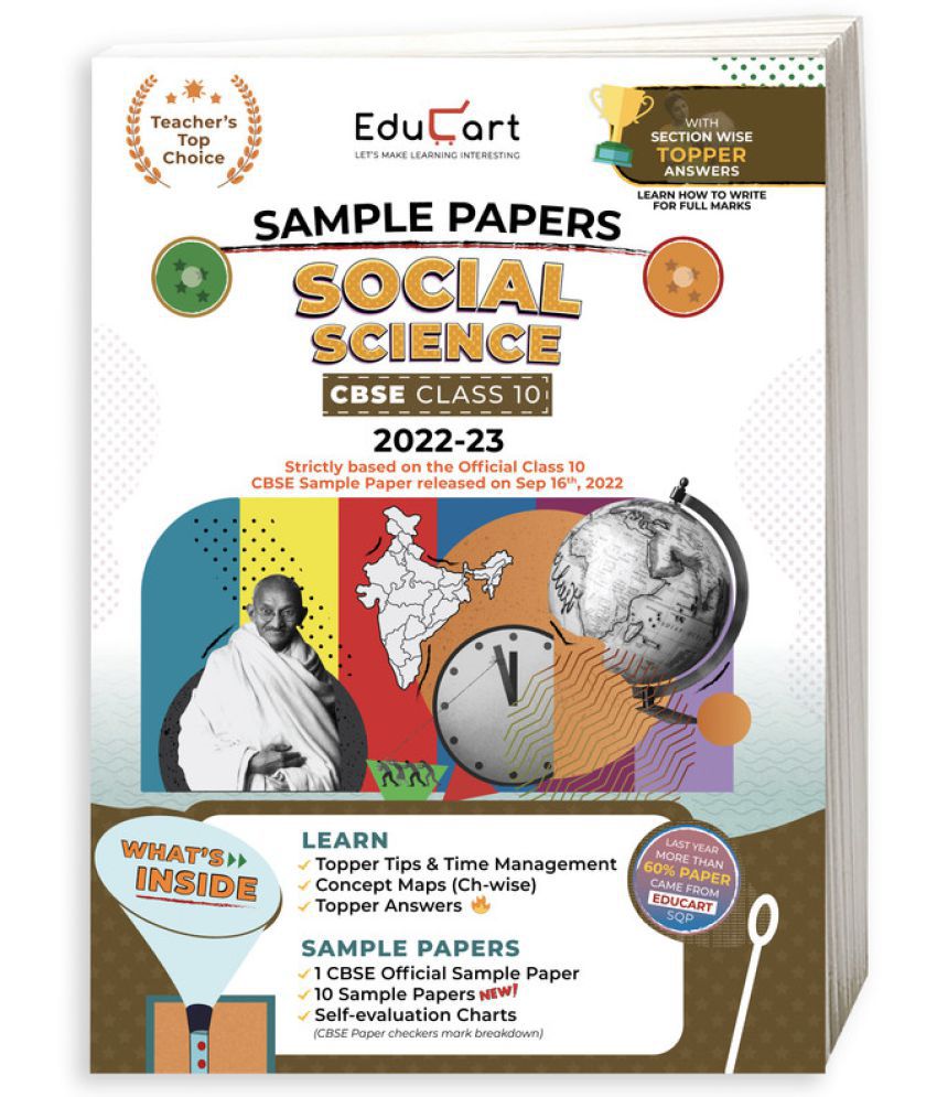 Educart Cbse Class 10 Social Science Sample Papers 2023 With Exclusive Topper Answers And Marks