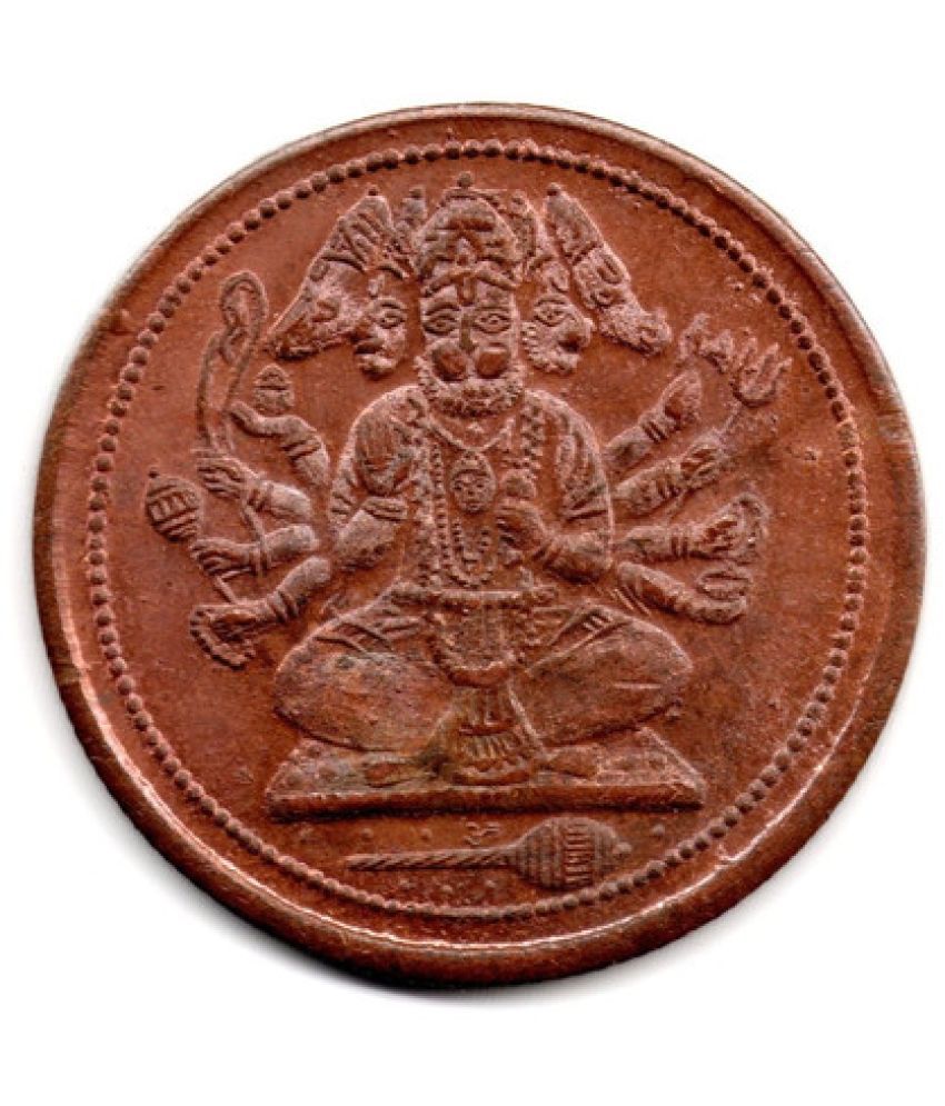     			Nisara Collectibles - UKL One Anna Copper India coin rare. Panch Mukhi Hanuman 1818 East India Company  Numismatic Coins