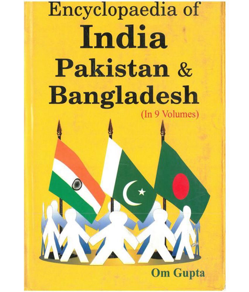     			Encyclopaedia of India, Pakistan and Bangladesh Volume Vol. 4th