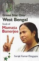     			Green Star Over West Bengal