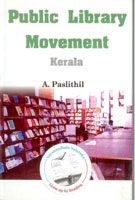     			Public Library Movement: Kerala