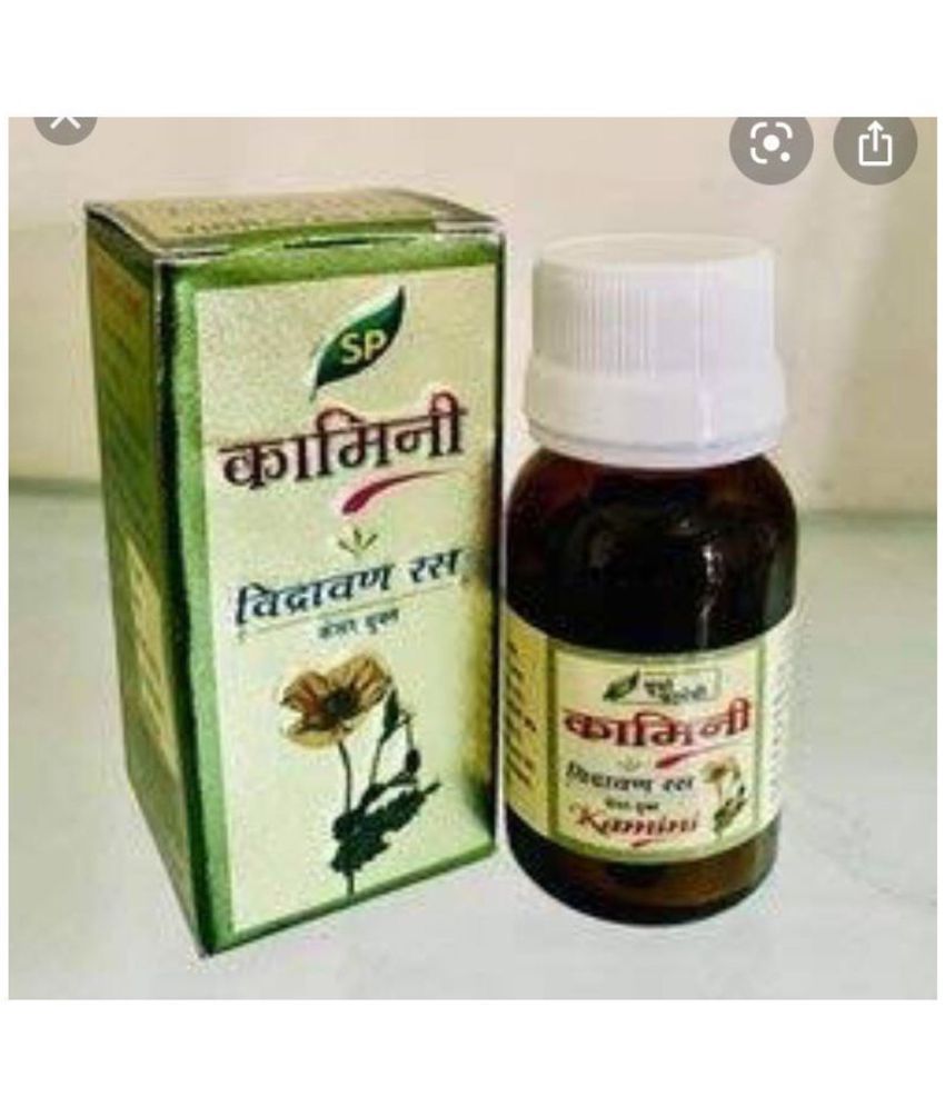 SURYA PHARMACY KAMINI VIDRAWAN RAS 10 GM ( 40 TABLETS ): Buy SURYA ...