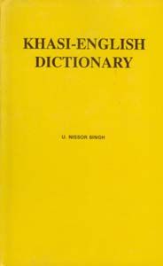     			Khasi-English Dictionary