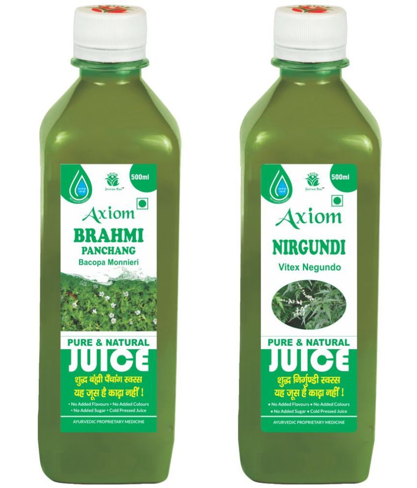     			Axiom Brahmi Juice 500Ml + Nirgundi Juice 500Ml , Ayurvedic Juice Combo Pack