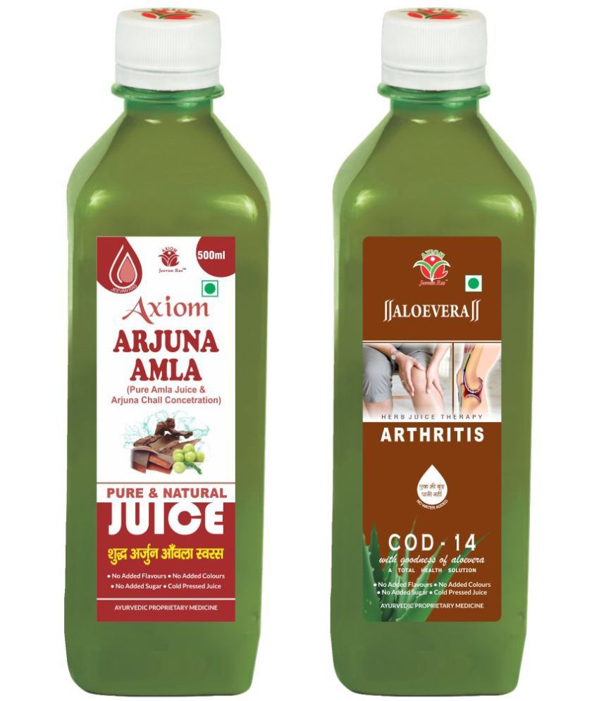     			Axiom Arjuna Amla Juice 500ml + COD 14 juice 1000ml, Ayurvedic Juice Combo Pack