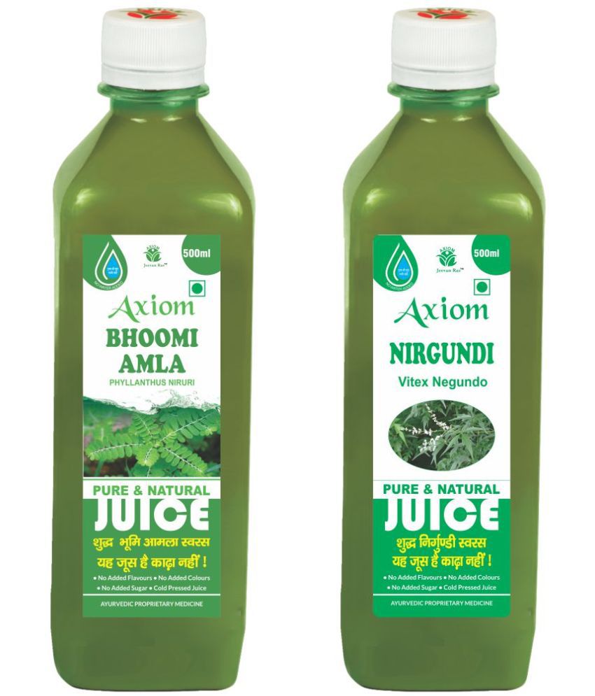     			Axiom Bhoomi Amla juice 500ml + Nirgundi juice 500ml, Ayurvedic Juice Combo Pack