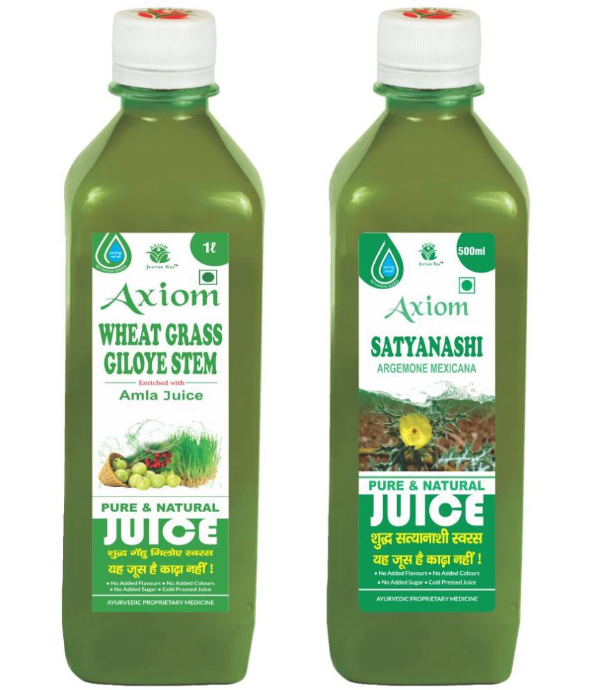     			Axiom Satyanashi juice 500ml + Wheat Grass giloye stem Juice 1000ml, Ayurvedic Juice Combo Pack