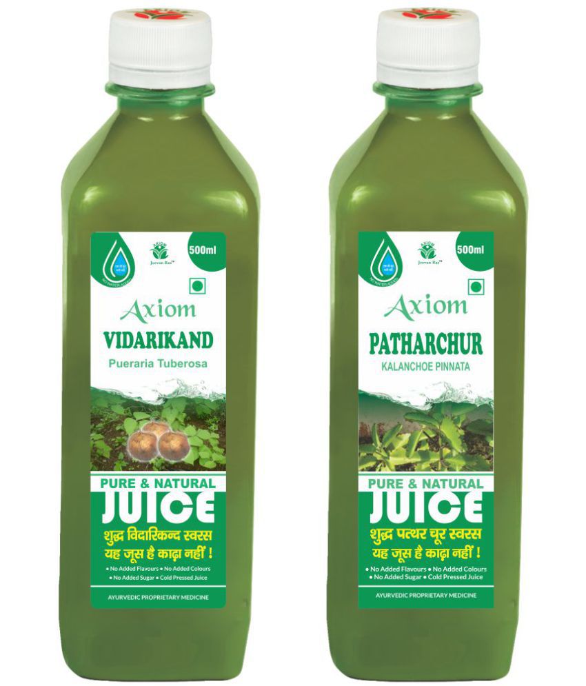     			Axiom Patharchur juice 500ml + Vidarikand juice 500ml, Ayurvedic Juice Combo Pack